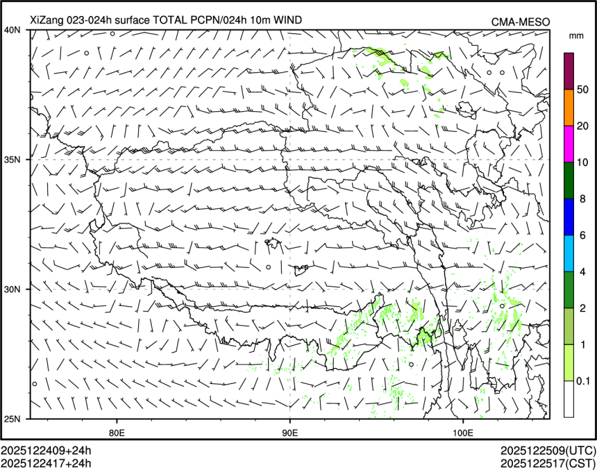 12/24 17时 +024小时