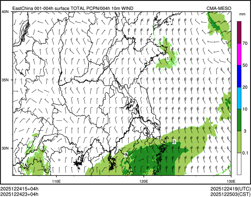 12/24 23时 +004小时