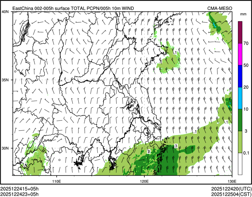 12/24 23时 +005小时