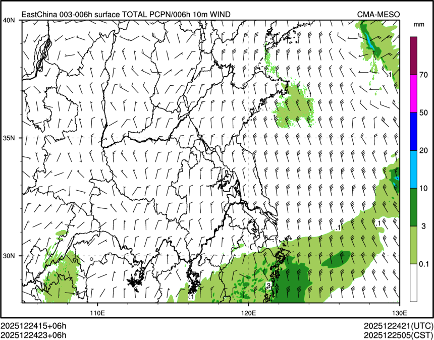 12/24 23时 +006小时