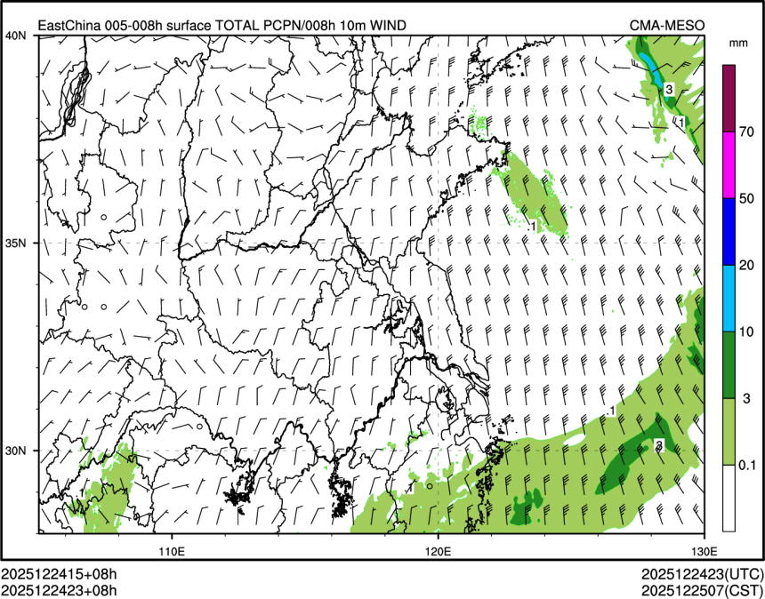 12/24 23时 +008小时