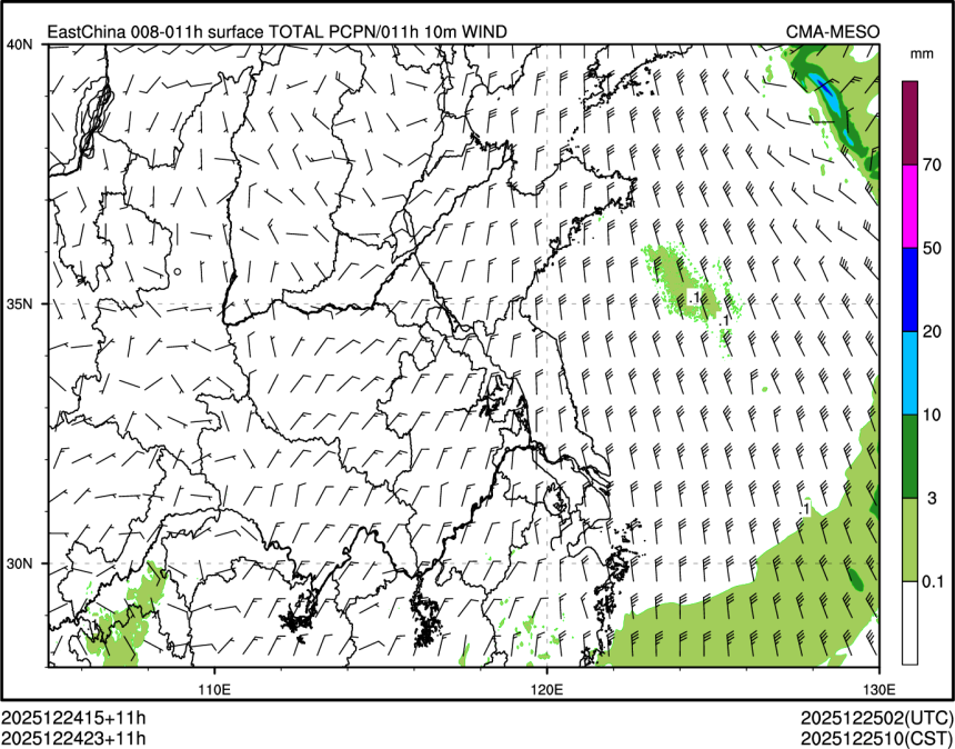 12/24 23时 +011小时