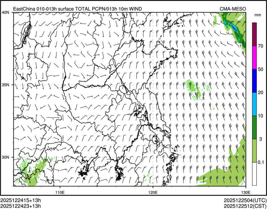 12/24 23时 +013小时