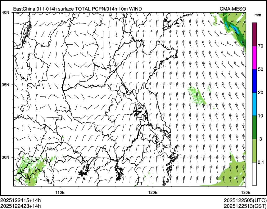 12/24 23时 +014小时