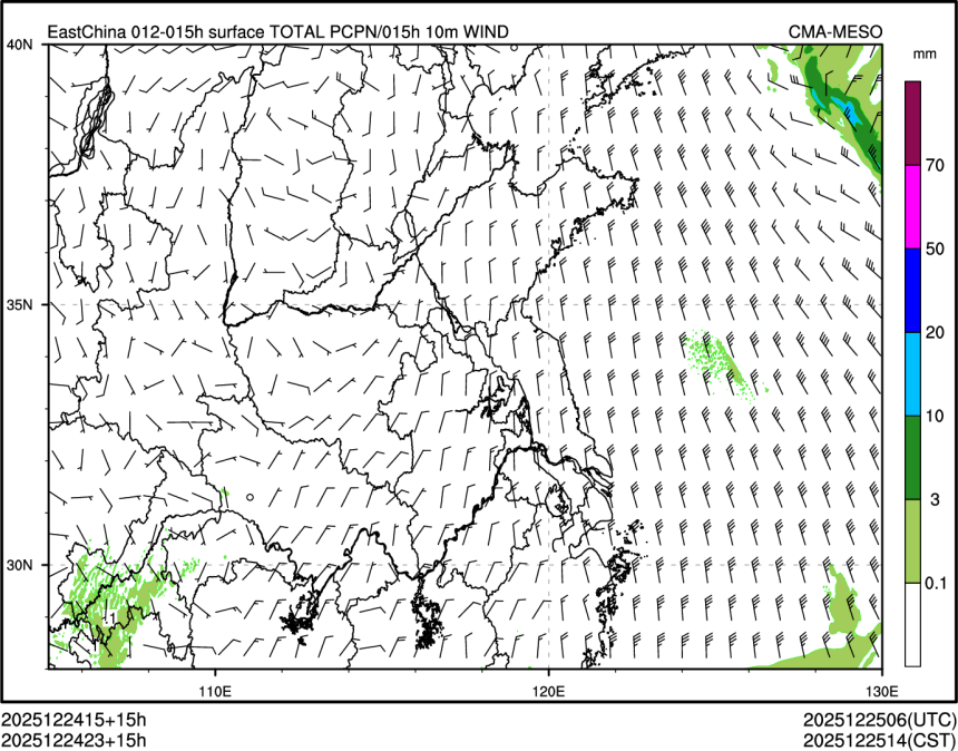 12/24 23时 +015小时