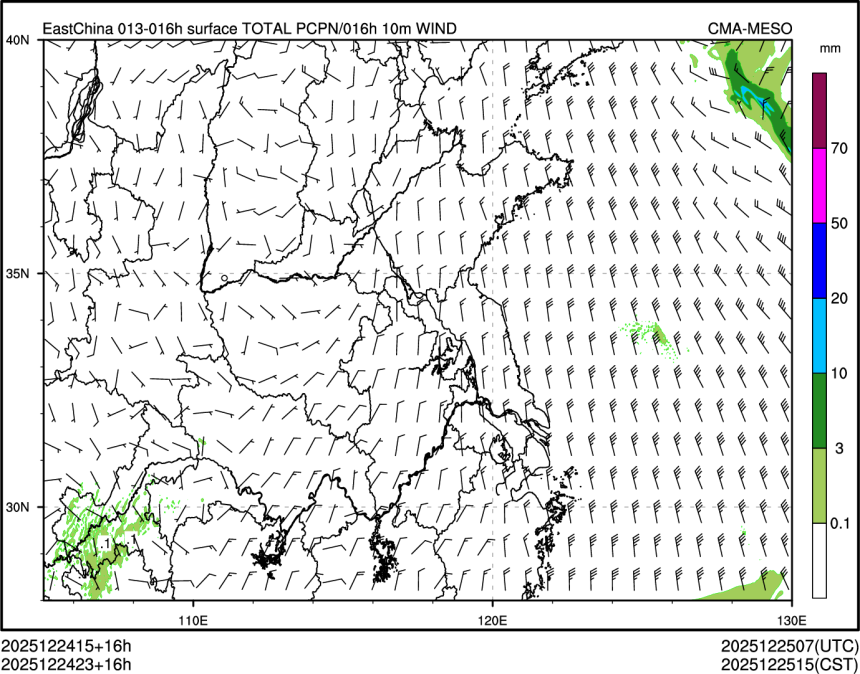 12/24 23时 +016小时