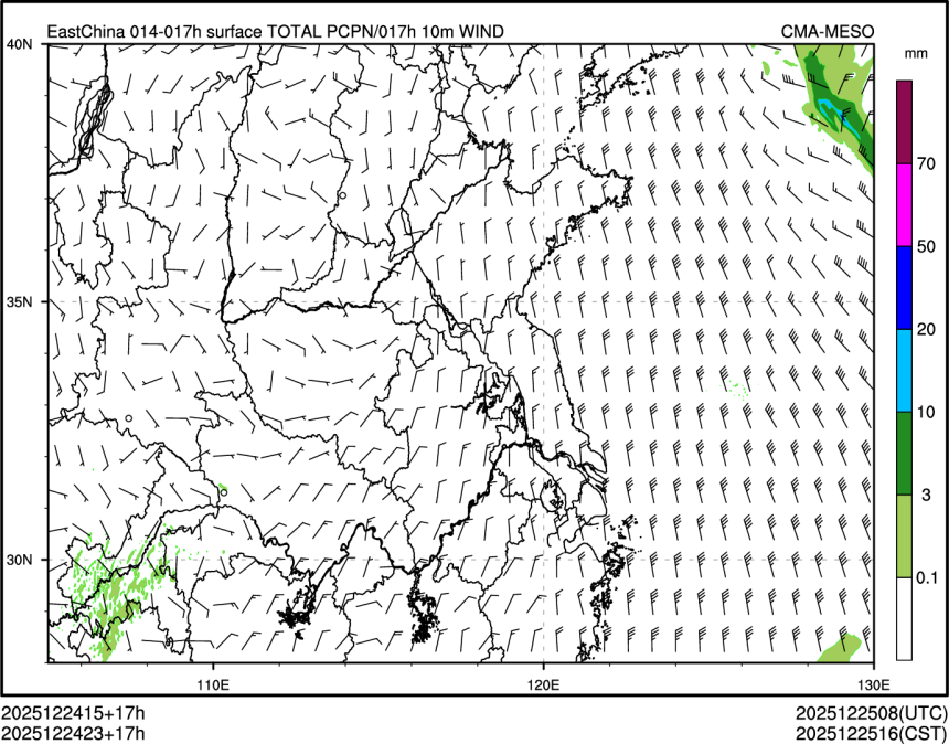 12/24 23时 +017小时