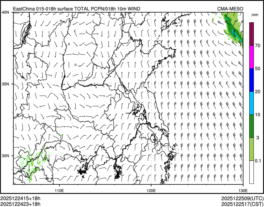 12/24 23时 +018小时