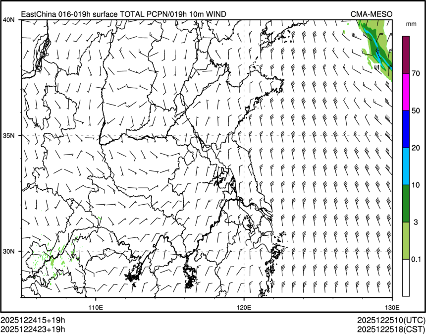 12/24 23时 +019小时