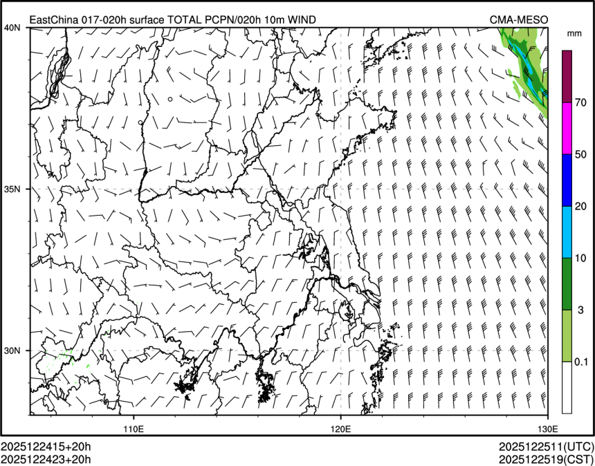12/24 23时 +020小时