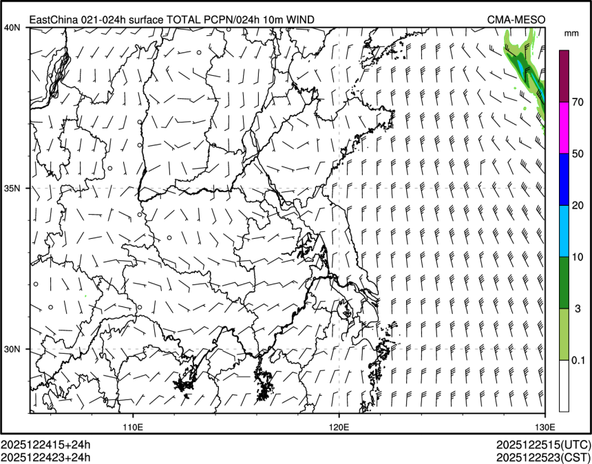 12/24 23时 +024小时