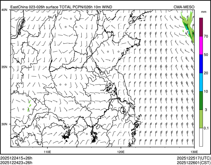12/24 23时 +026小时