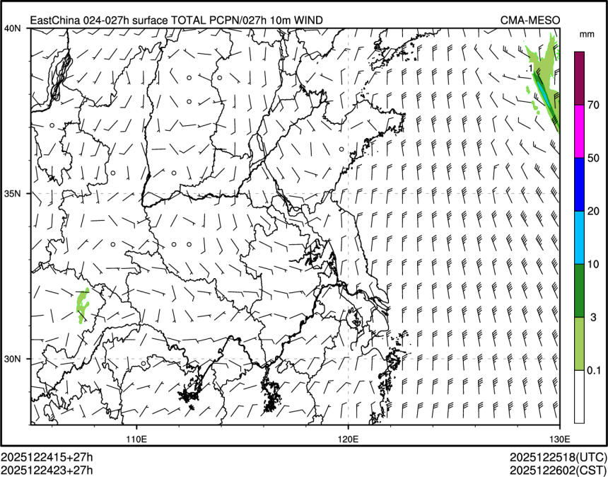 12/24 23时 +027小时