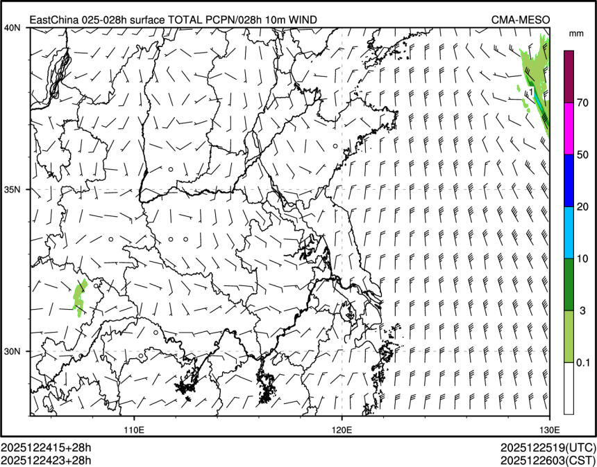 12/24 23时 +028小时