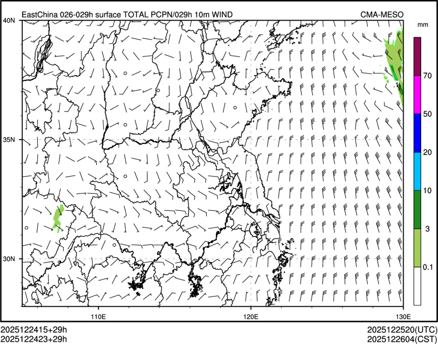 12/24 23时 +029小时