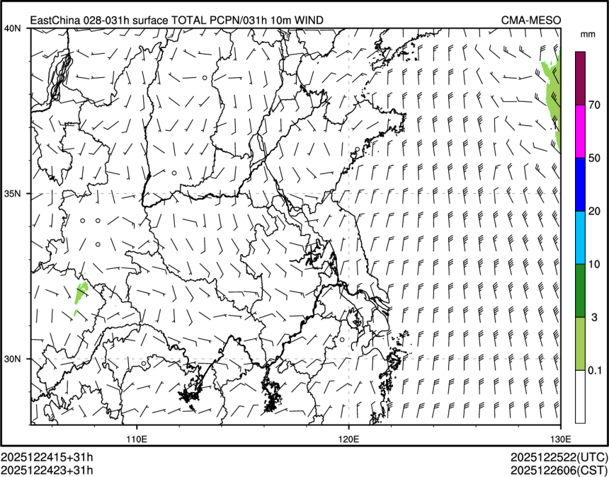 12/24 23时 +031小时