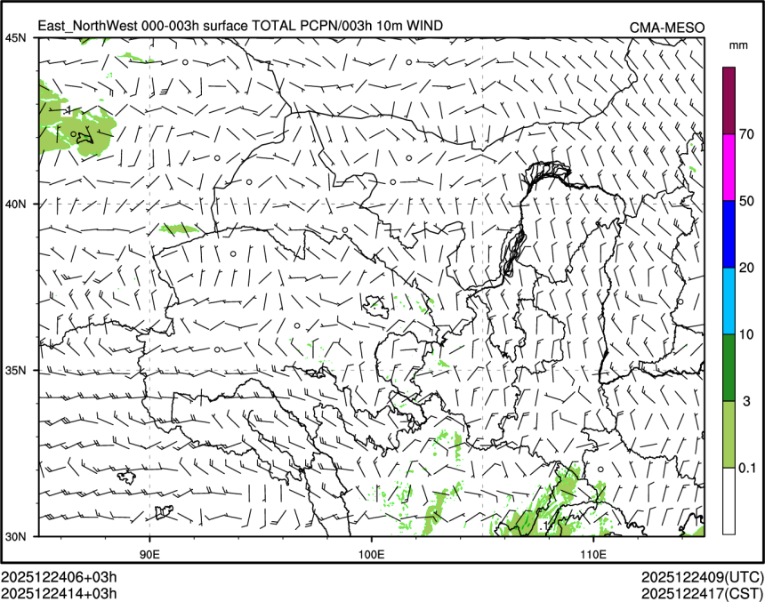12/24 14时 +003小时