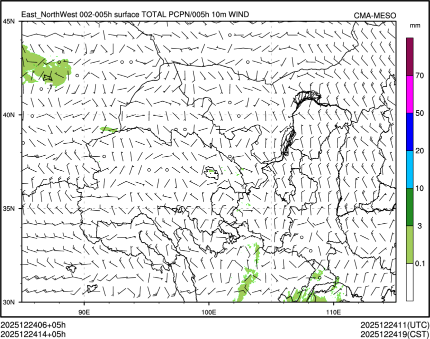 12/24 14时 +005小时