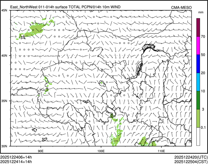 12/24 14时 +014小时