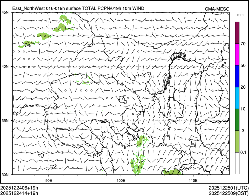12/24 14时 +019小时