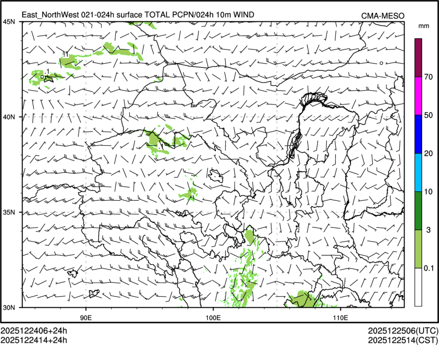 12/24 14时 +024小时