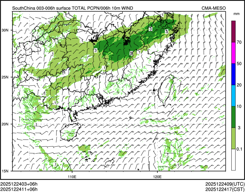 12/24 11时 +006小时