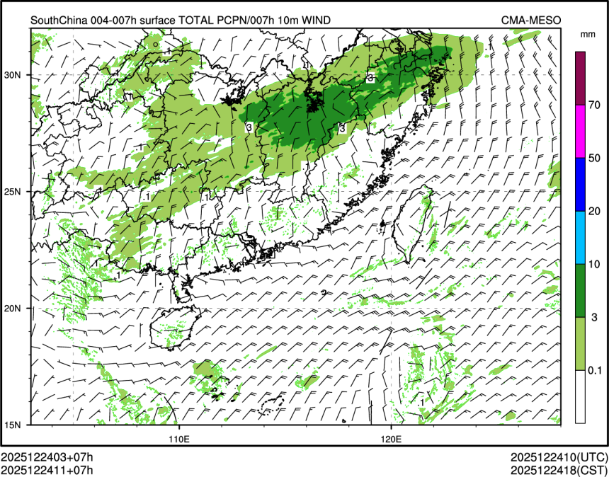 12/24 11时 +007小时