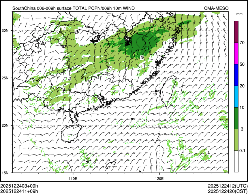 12/24 11时 +009小时