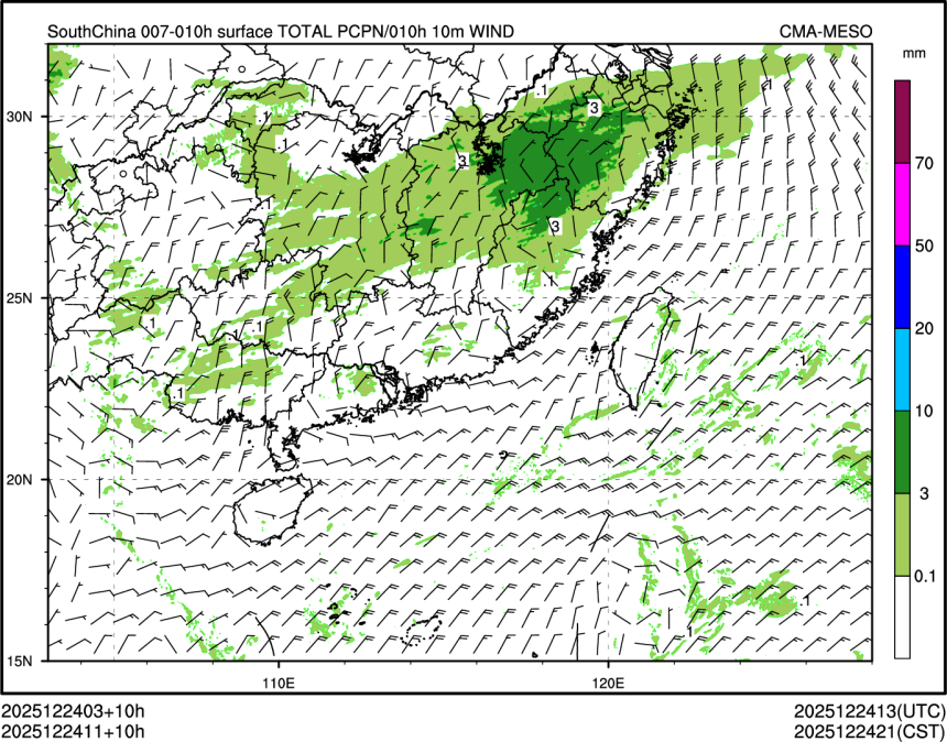 12/24 11时 +010小时