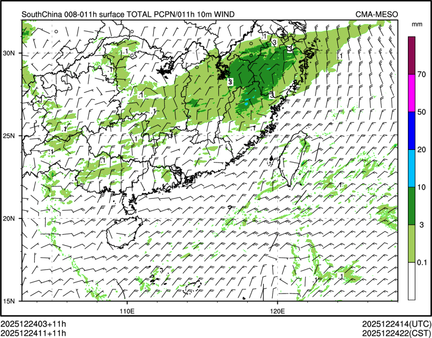 12/24 11时 +011小时