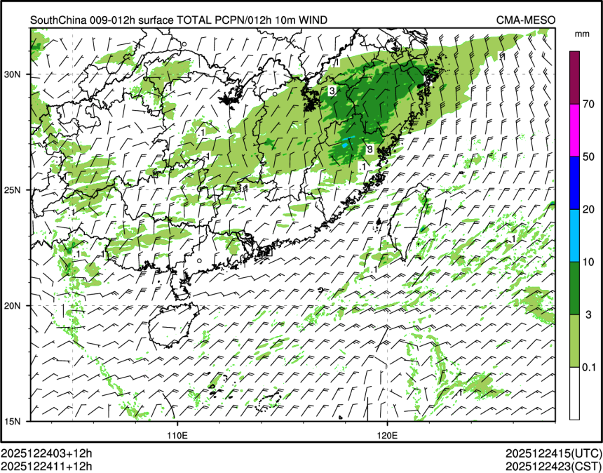 12/24 11时 +012小时