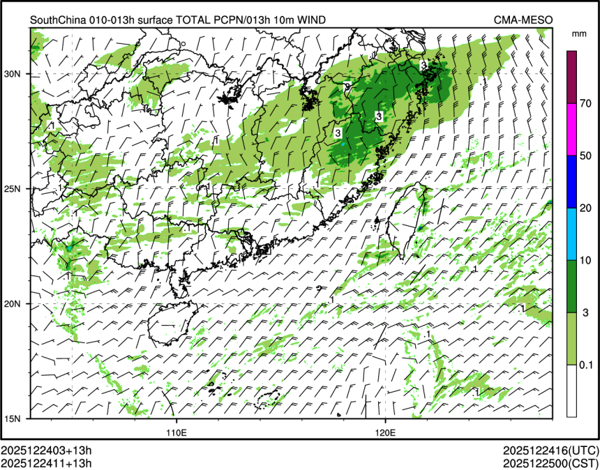 12/24 11时 +013小时