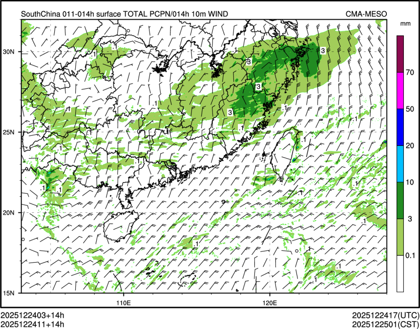 12/24 11时 +014小时