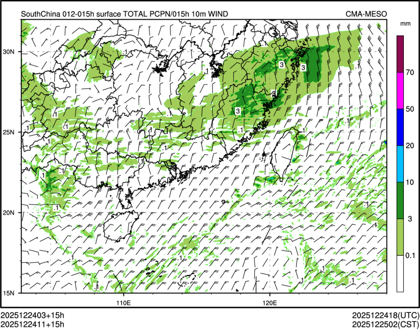 12/24 11时 +015小时