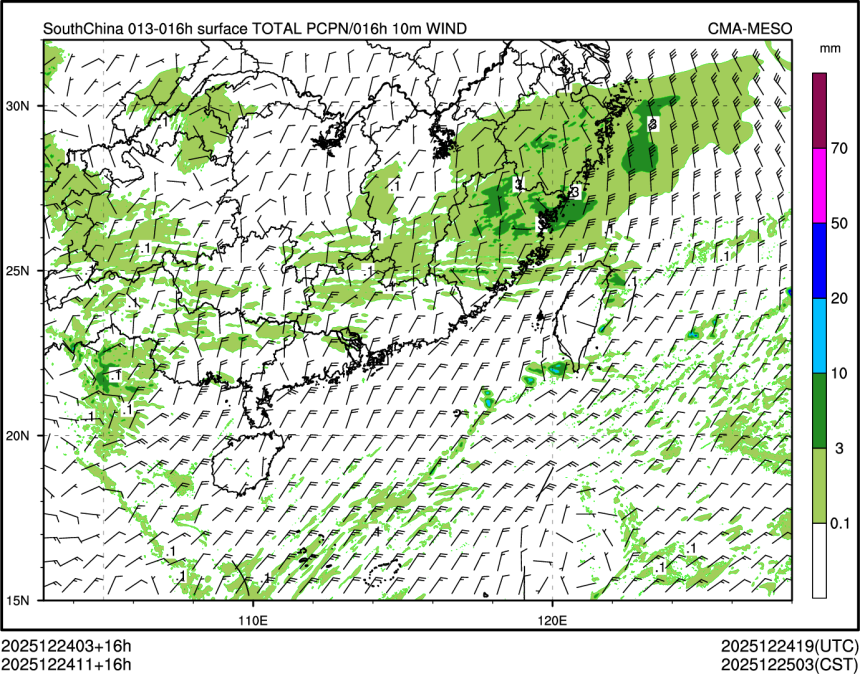 12/24 11时 +016小时