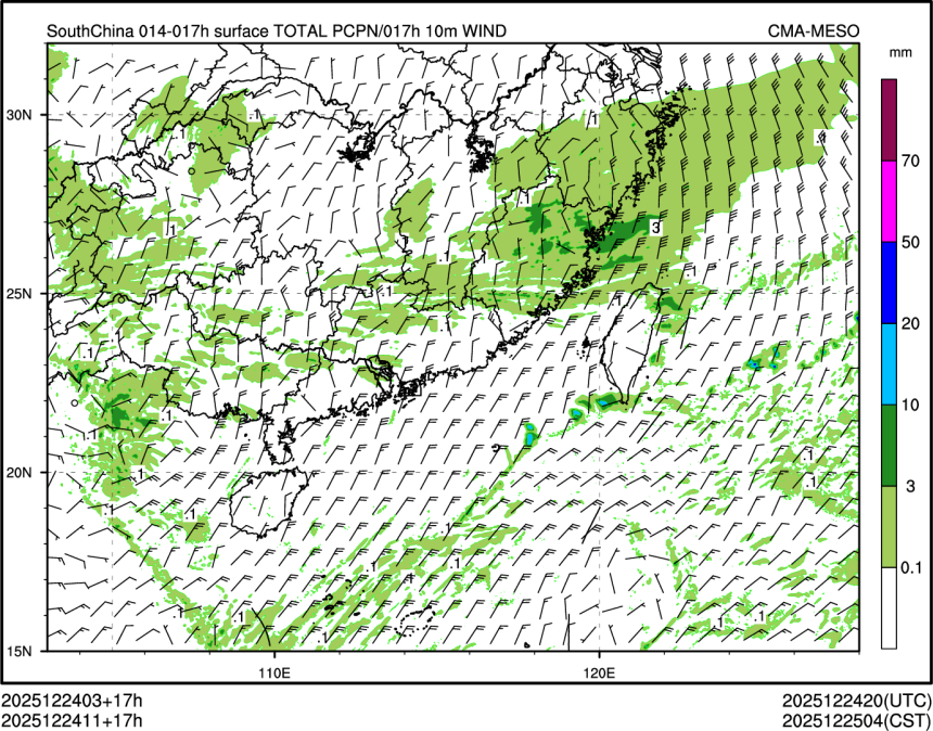 12/24 11时 +017小时