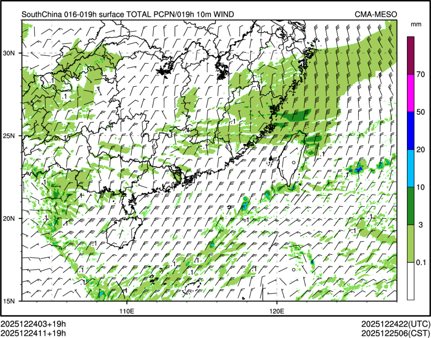 12/24 11时 +019小时