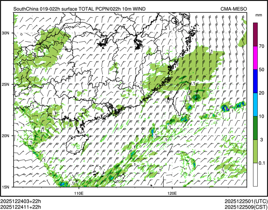 12/24 11时 +022小时