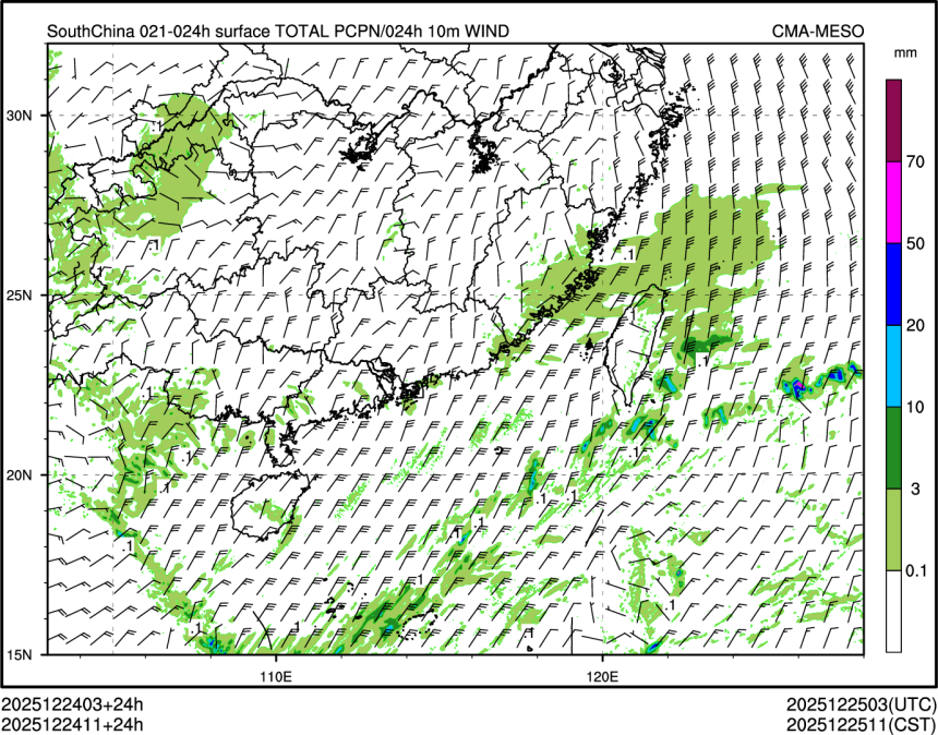 12/24 11时 +024小时