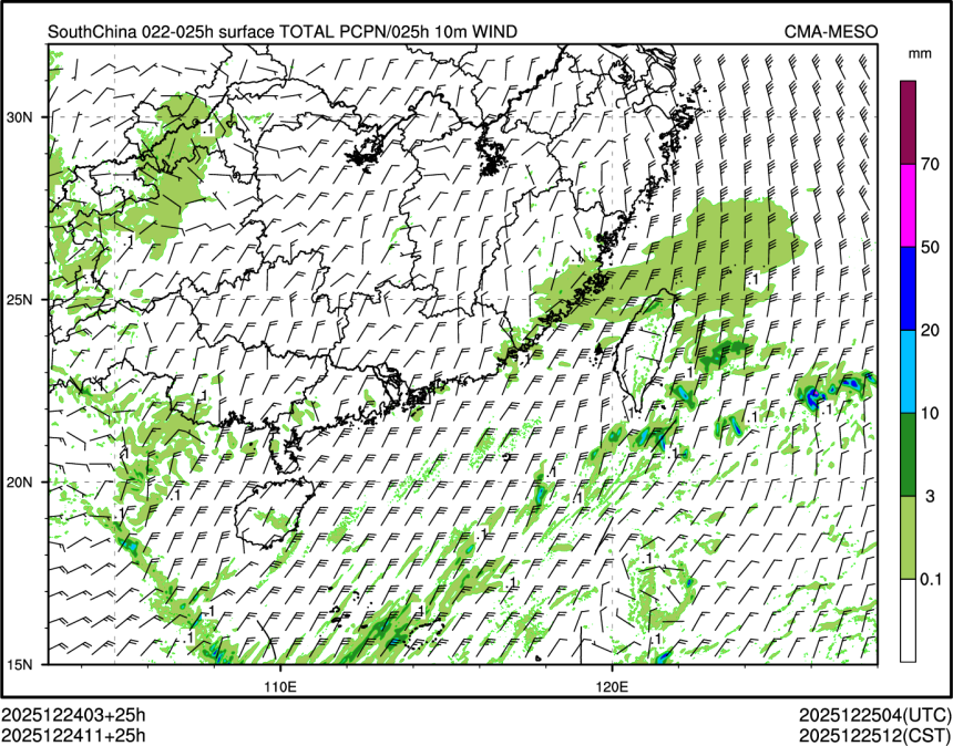 12/24 11时 +025小时