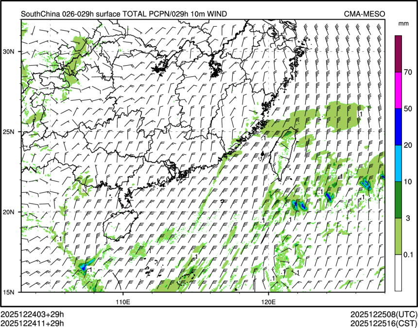 12/24 11时 +029小时