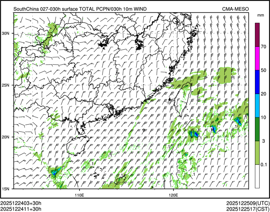 12/24 11时 +030小时