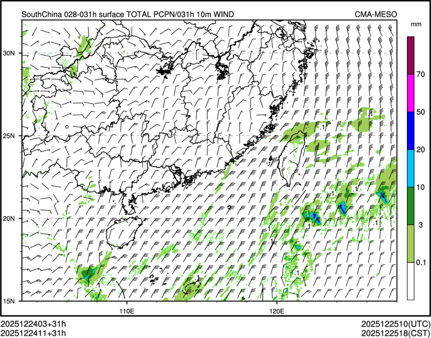 12/24 11时 +031小时