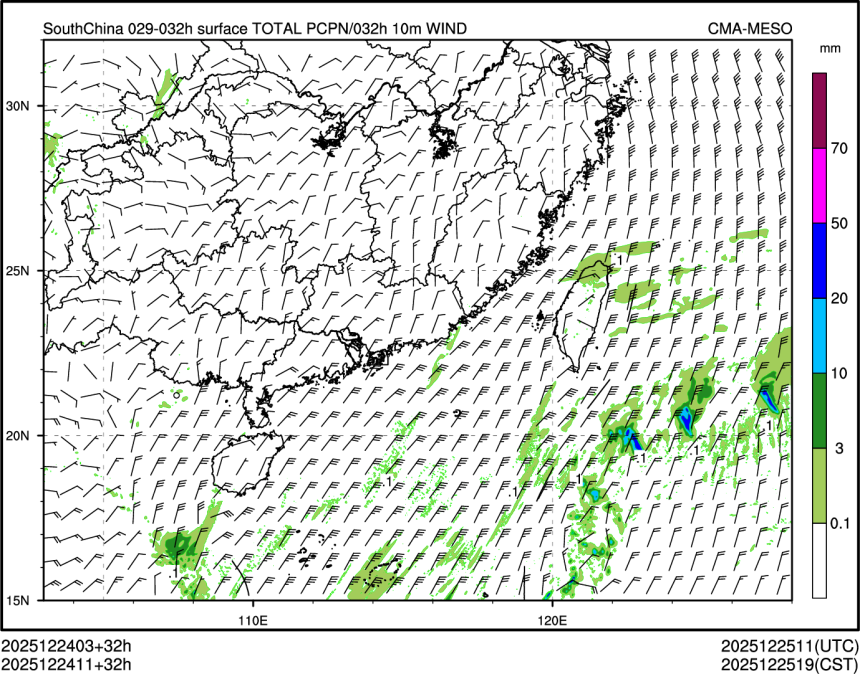 12/24 11时 +032小时