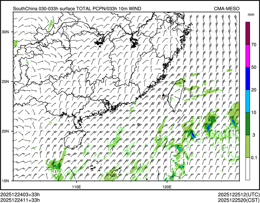 12/24 11时 +033小时
