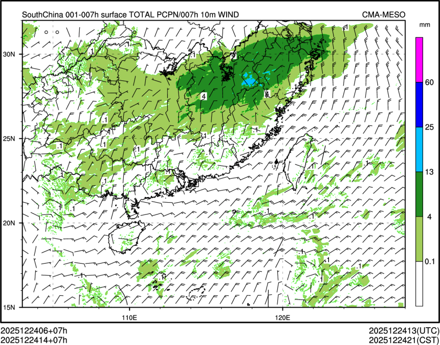 12/24 14时 +007小时