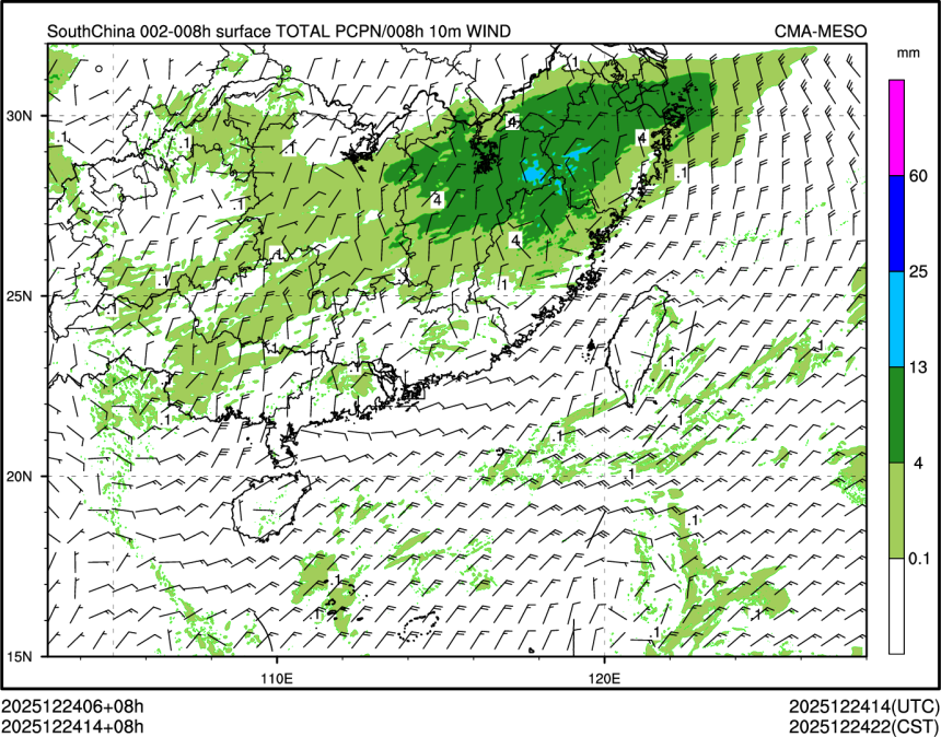 12/24 14时 +008小时