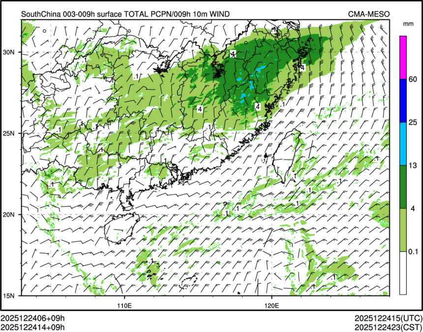 12/24 14时 +009小时
