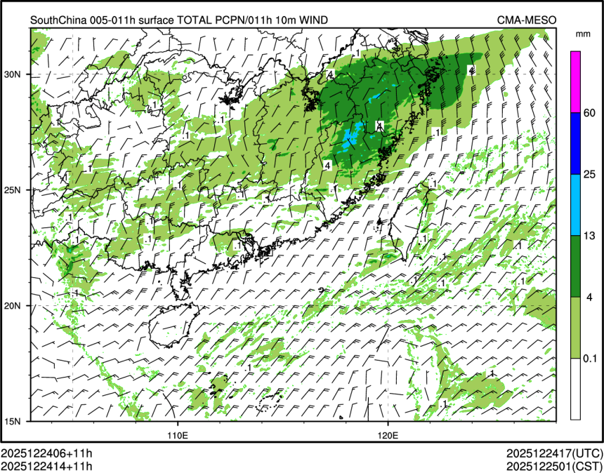 12/24 14时 +011小时