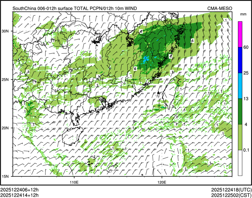 12/24 14时 +012小时